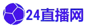 中甲直播回放观看云南玉昆对阵广洲队录像_中甲直播回放观看